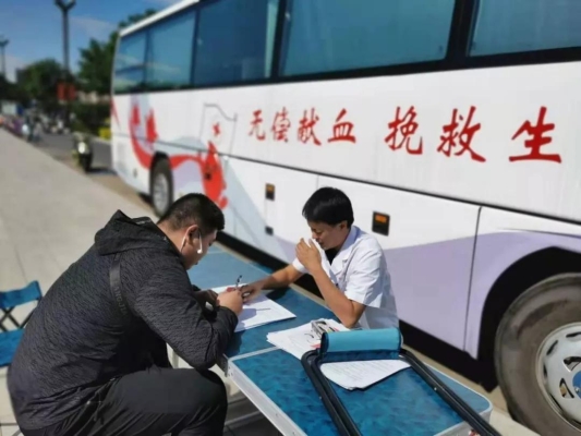 赤峰市獻(xiàn)血屋電話是多少號(hào)-第1張圖片