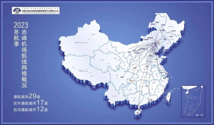 赤峰新機(jī)場(chǎng)美食街電話(huà)號(hào)碼-第1張圖片