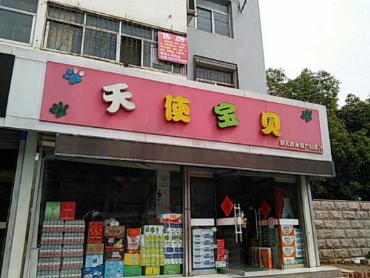 赤峰露天游泳池電話多少號-第1張圖片