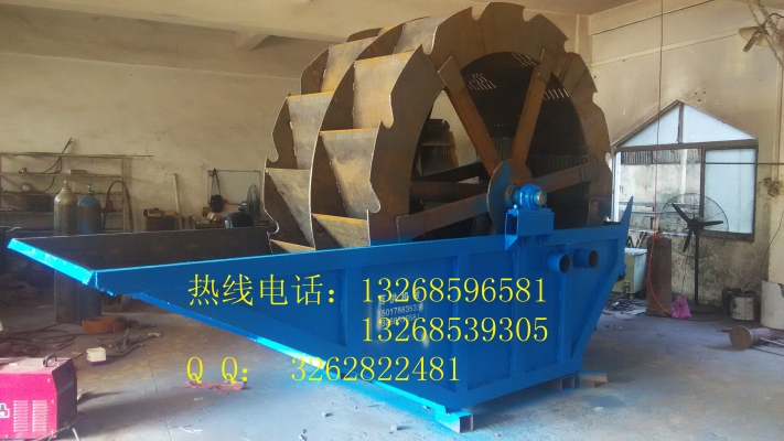 赤峰輪式洗沙機(jī)廠家電話號碼-第1張圖片