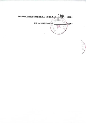 赤峰市郵管局投訴電話是多少-第1張圖片