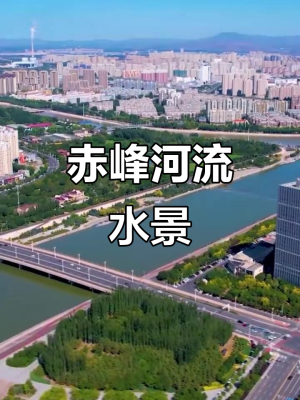 赤峰物價局投訴電話多少號-第1張圖片