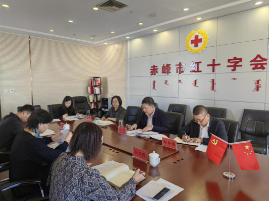 赤峰住北京辦事處-第1張圖片