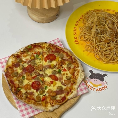 赤峰意面披薩店電話號碼多少-第1張圖片