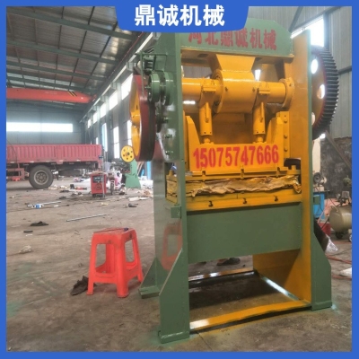 赤峰篩網(wǎng)工廠地址電話是多少號(hào)-第1張圖片