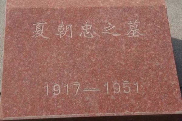 赤峰賣磚的電話地址是多少號-第1張圖片