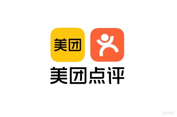 赤峰美團(tuán)收銀招聘電話號碼是多少-第1張圖片