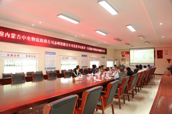 赤峰有聲工作室電話號碼查詢-第1張圖片