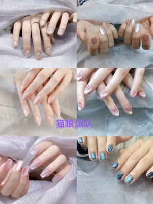 赤峰美甲貓眼電話地址是多少號-第1張圖片