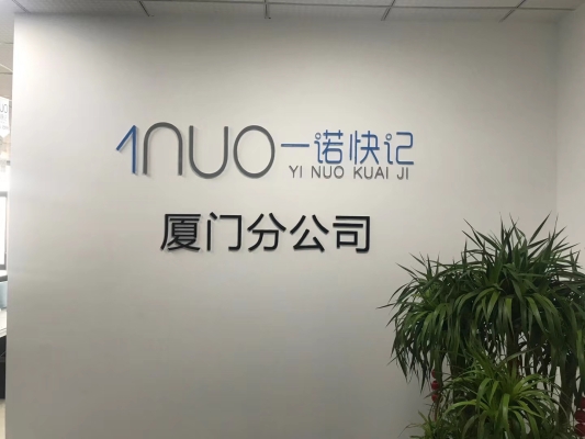 赤峰換鎖芯公司地址電話號碼-第1張圖片