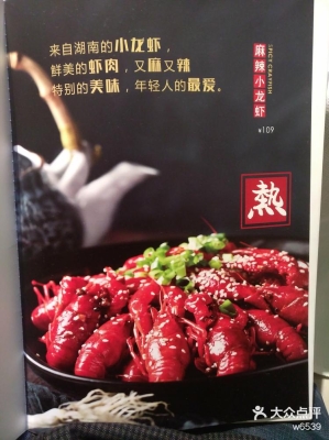 赤峰宴悅飯店地址電話多少號-第1張圖片