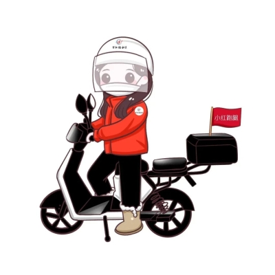 赤峰九久跑腿電話號(hào)碼查詢是多少-第1張圖片