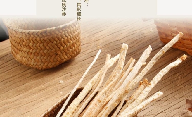 赤峰玉竹足療店電話號碼多少-第1張圖片