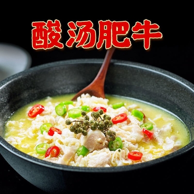 赤峰原切肥?；疱侂娫挾嗌偬?第1張圖片