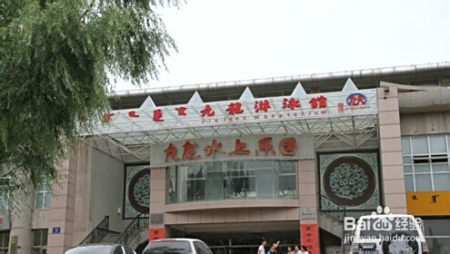 赤峰戶外折扣店電話多少號-第1張圖片