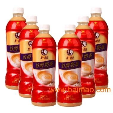 赤峰小飲料批發(fā)電話多少號-第1張圖片