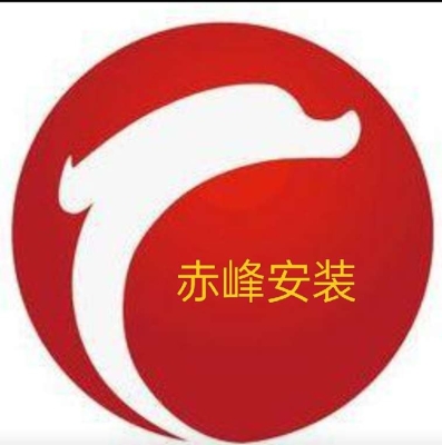 赤峰好美發(fā)店電話多少號(hào)-第1張圖片