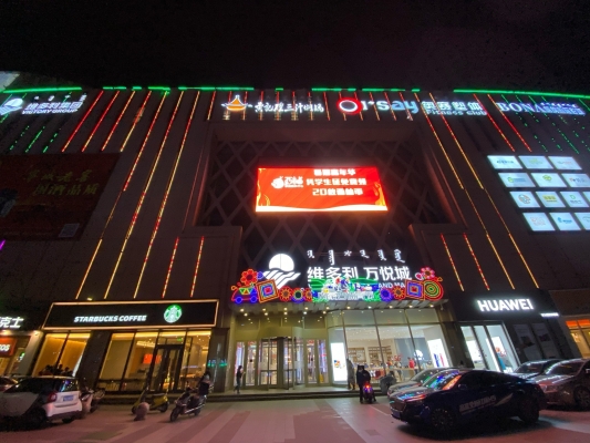 萬悅城赤峰甜品店電話號(hào)碼-第1張圖片