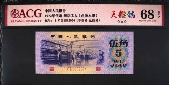 赤峰機(jī)動(dòng)車靚號(hào)市場(chǎng)電話號(hào)碼-第1張圖片