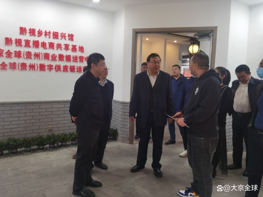 赤峰市男裝直播基地電話號(hào)碼-第1張圖片