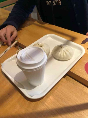 赤峰包子批發(fā)商電話號碼查詢-第1張圖片