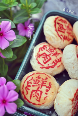 赤峰八戒鮮肉鋪電話地址查詢-第1張圖片