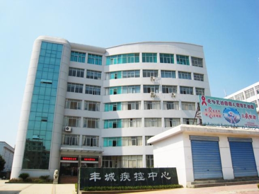 赤峰德康醫(yī)院皮膚科電話號碼-第1張圖片