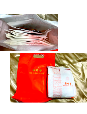 赤峰萬達豬肉脯店電話號碼-第1張圖片