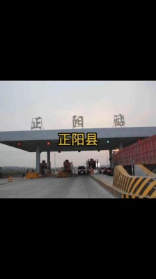 赤峰到白塔子拼車群電話是多少-第1張圖片