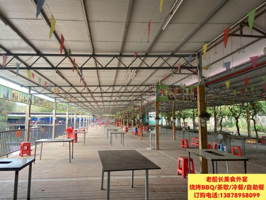 赤峰市特色農(nóng)家菜館電話號碼-第1張圖片