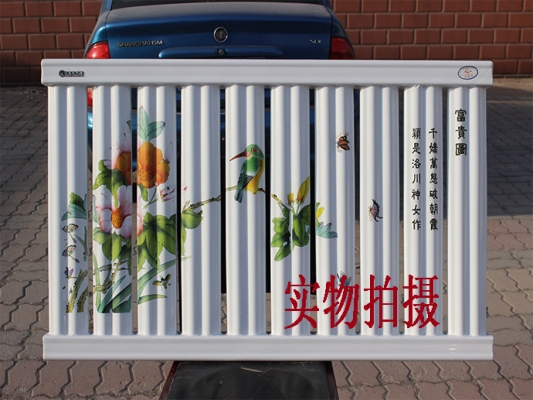 赤峰散熱器廠家直銷電話號碼-第1張圖片