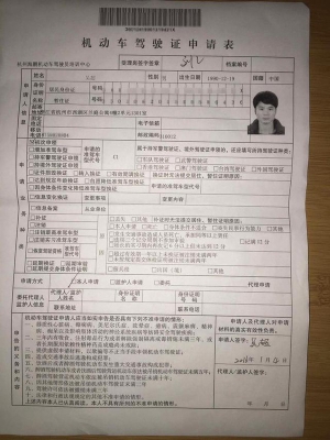 赤峰小車c1駕校電話號碼-第1張圖片