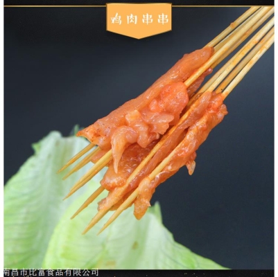 赤峰赤香食品電話多少啊-第1張圖片