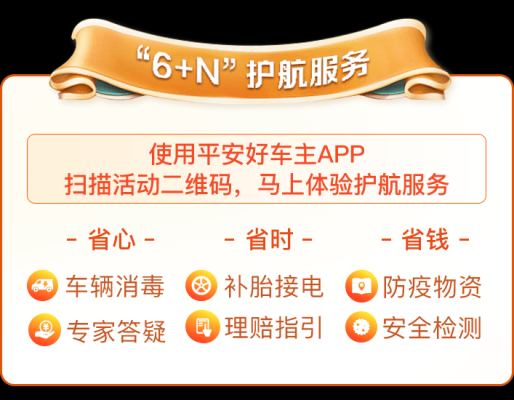 赤峰廢舊車輪回收電話號(hào)碼-第1張圖片