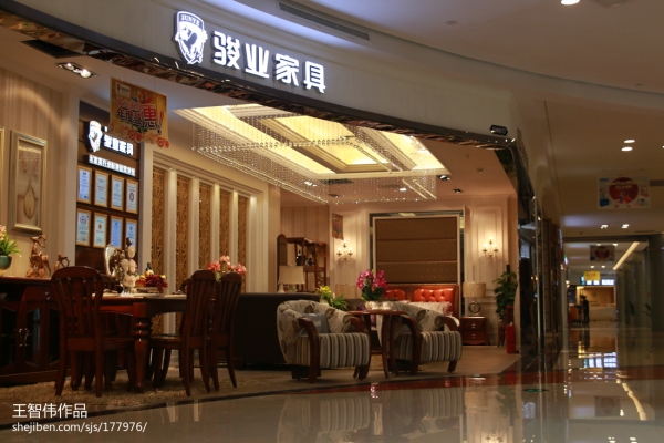 赤峰童話森林家具店電話號(hào)碼-第1張圖片