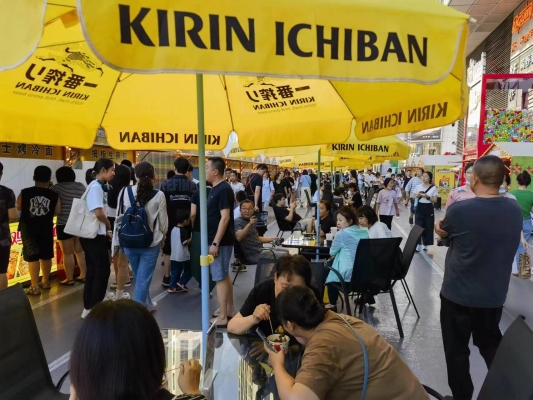 赤峰拇指生煎店電話號碼查詢-第1張圖片