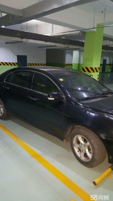 赤峰帝豪奧賽店電話號碼-第1張圖片