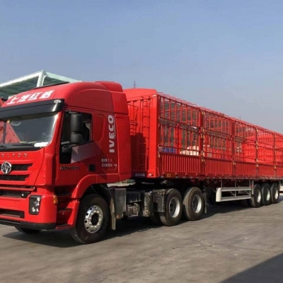 赤峰市超悅物流電話號(hào)碼-第1張圖片