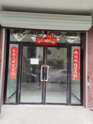 赤峰萬達(dá)團(tuán)購(gòu)電話號(hào)碼-第1張圖片