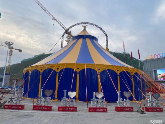 赤峰市花都區(qū)售房電話號(hào)碼-第1張圖片