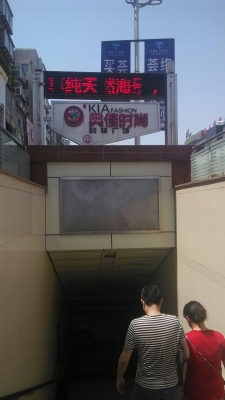 葫蘆島赤峰隨車電話多少號-第1張圖片