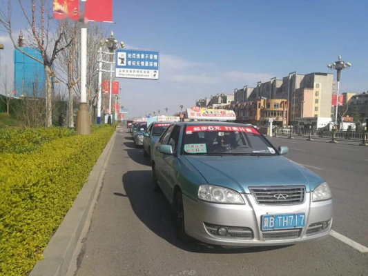 赤峰到唐山玉田的物流電話號(hào)碼-第1張圖片