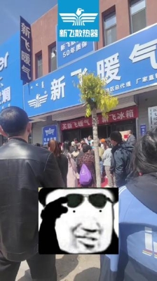 赤峰暖氣批發(fā)電話多少號(hào)碼-第1張圖片