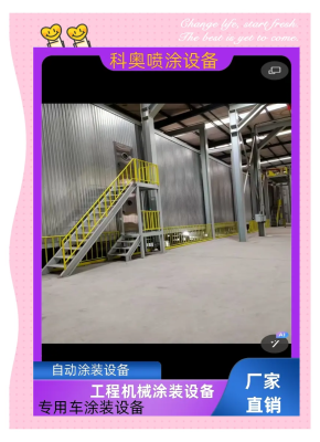 赤峰選層柜生產(chǎn)廠商電話號碼-第1張圖片