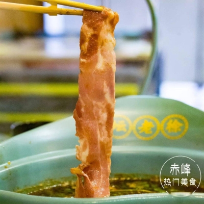 赤峰團購魚鍋電話地址在哪里-第1張圖片