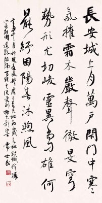 內(nèi)蒙赤峰文聯(lián)官網(wǎng)電話號碼查詢-第1張圖片