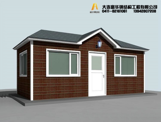 赤峰固邦建材招聘電話號(hào)碼查詢-第1張圖片