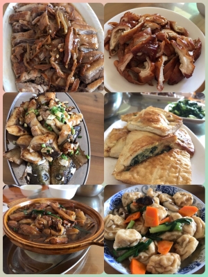 赤峰八坊飯店地址查詢電話號(hào)碼-第1張圖片