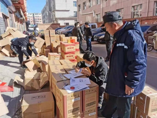 赤峰線上送酒平臺電話地址查詢-第1張圖片