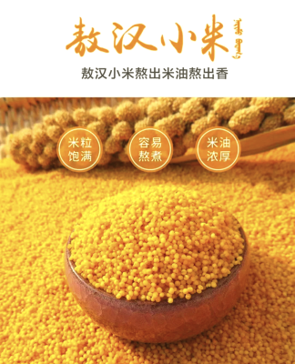 赤峰百信小米售后電話是多少號-第1張圖片